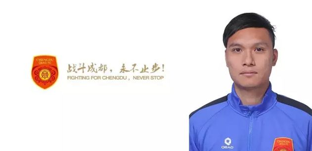 国产高清视频在线观看